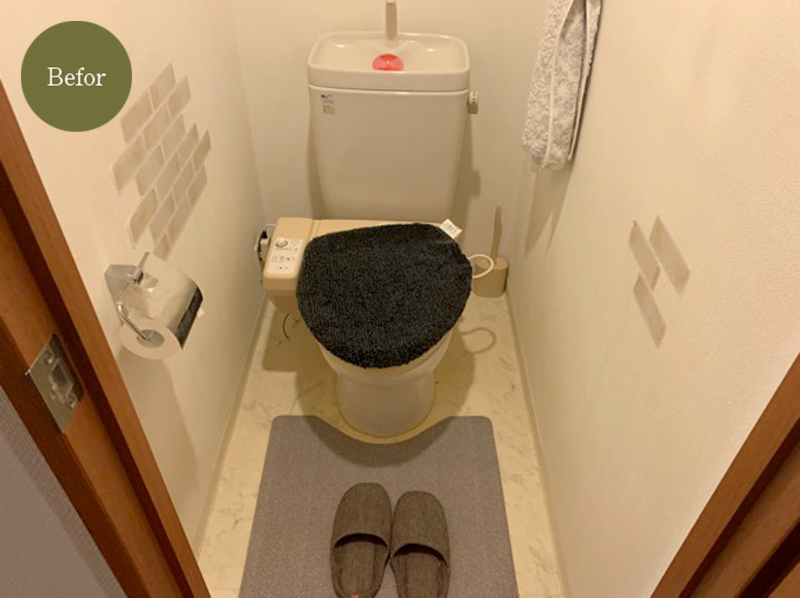 トイレ交換 無垢スタイル