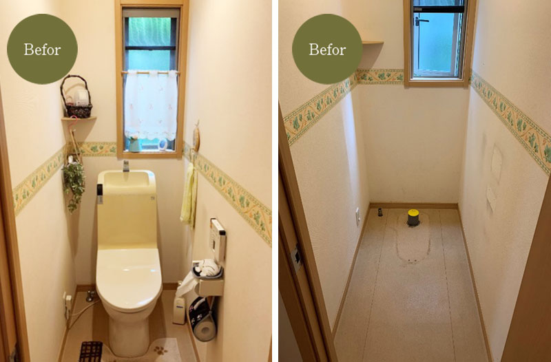 トイレ交換と壁紙の張り替えで一気に清潔感のある空間へ 無垢スタイルのリノベリフォーム